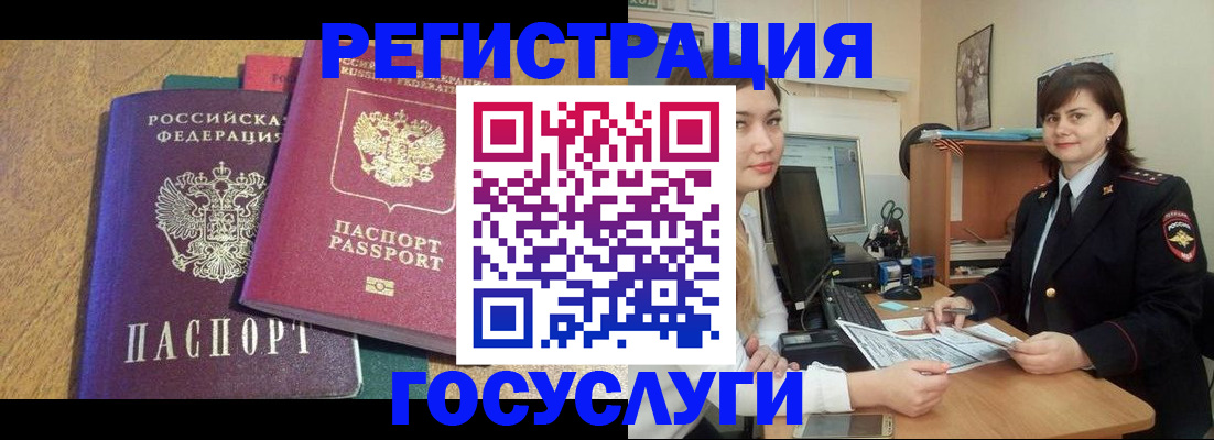 форма 3 в Лысьве